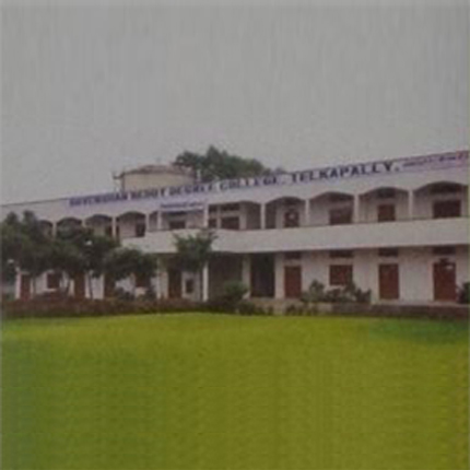 RG Reddy Junior College